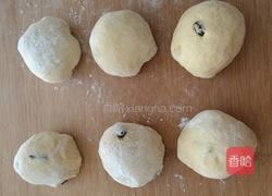 玉米面枣糕的做法图解4