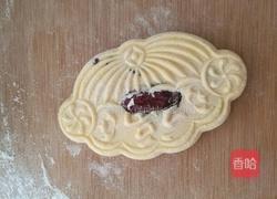 玉米面枣糕的做法图解6