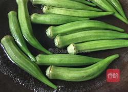凉拌秋葵的做法图解3