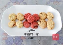 2017情人节礼物之二--戒指饼干的做法图解13