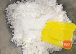 蛋白椰子球的做法图解5