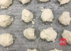 蛋白椰子球的做法图解6