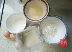 草莓果酱蛋糕卷的做法图解1