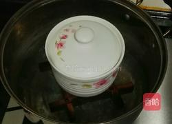 木瓜双皮奶的做法图解1