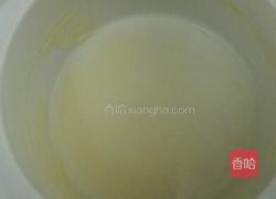 木瓜双皮奶的做法图解5
