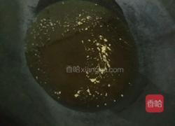 素炒冬瓜片的做法图解3