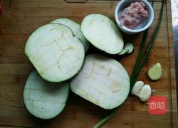 红烧圆茄子的做法图解1