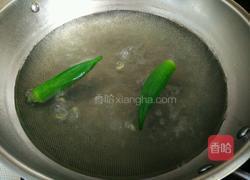 秋葵蒸蛋的做法图解1