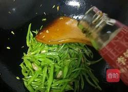 炒扁豆的做法图解6