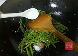 炒扁豆的做法图解7
