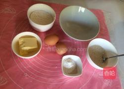 小熊出没 玛德琳蛋糕烘培的做法图解1