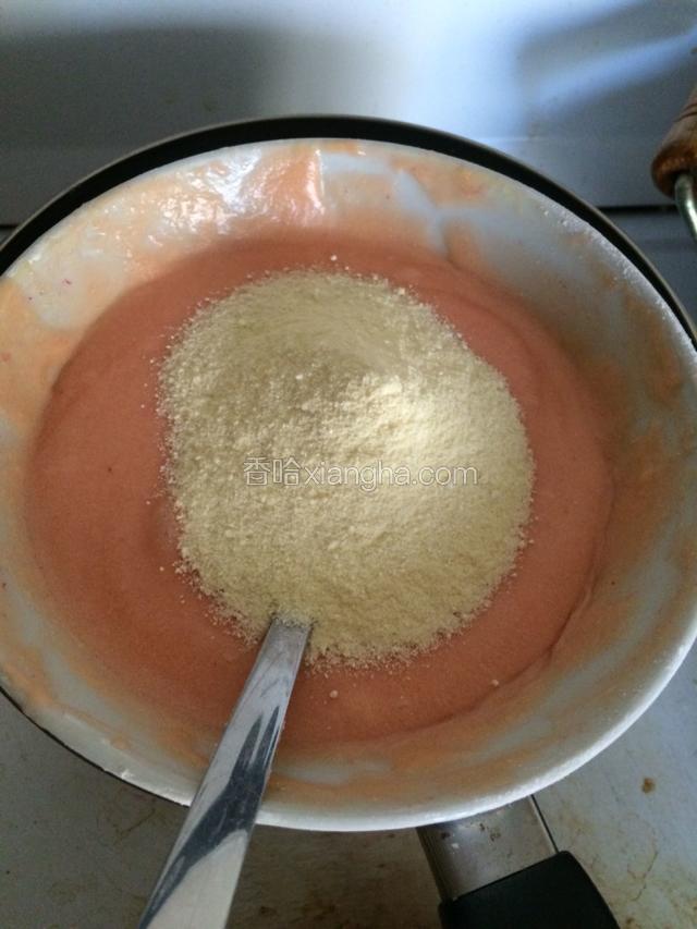 加奶粉15g，继续搅拌