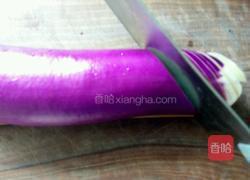 蓑衣茄子的做法图解3