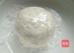 韭菜盒子的做法图解2