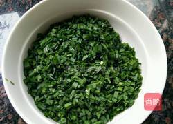 韭菜盒子的做法图解3