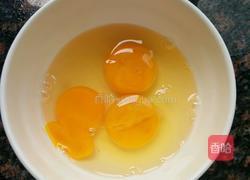 韭菜盒子的做法图解4