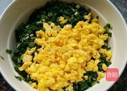 韭菜盒子的做法图解8