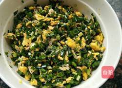 韭菜盒子的做法图解11