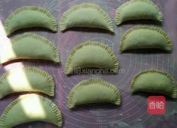 韭菜盒子的做法图解17