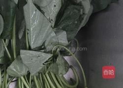 清炒红薯茎叶的做法图解1