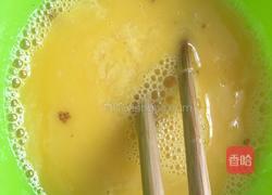 营养素炒的做法图解3