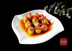 丝瓜酿虾盅的做法图解16