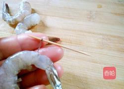 丝瓜酿虾盅的做法图解2