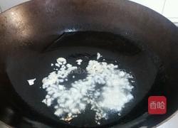 凉拌空心菜的做法图解9