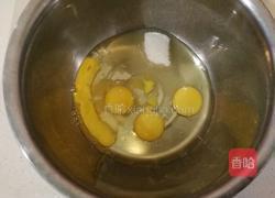 海苔肉松拔丝蛋糕的做法图解1