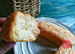 海苔肉松拔丝蛋糕的做法图解8