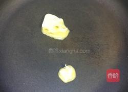 蜜汁香煎银鳕鱼的做法图解6