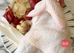 美容鸡汤的做法图解1