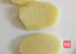 美容鸡汤的做法图解5