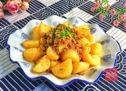 肉沫小土豆的做法图解8