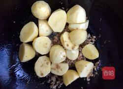 肉沫小土豆的做法图解5