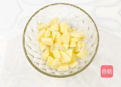 粉蒸土豆的做法图解2