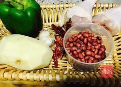 花生烧鸡腿的做法图解1