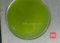 QQ糖布丁的做法图解3