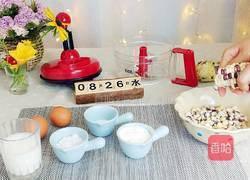 黄金玉米两吃的做法图解1