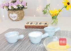 黄金玉米两吃的做法图解4