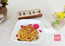 黄金玉米两吃的做法图解7