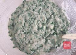 韭菜粑粑的做法图解2