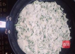 韭菜粑粑的做法图解4