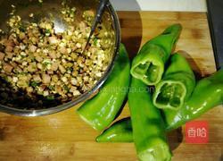 烤箱版青椒酿的做法图解2