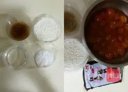 Egg Yolk Crisp (Mooncake) Recipe Illustration 1