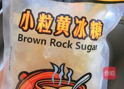 雪梨银耳糖水的做法图解10