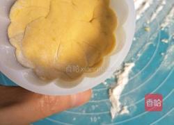 南瓜蒸肉饼的做法图解8