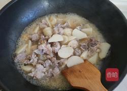 排骨炖芋头的做法图解6