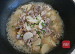 排骨炖芋头的做法图解7