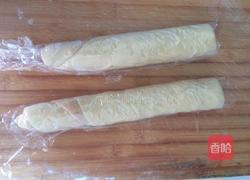 自制猫耳朵的做法图解8